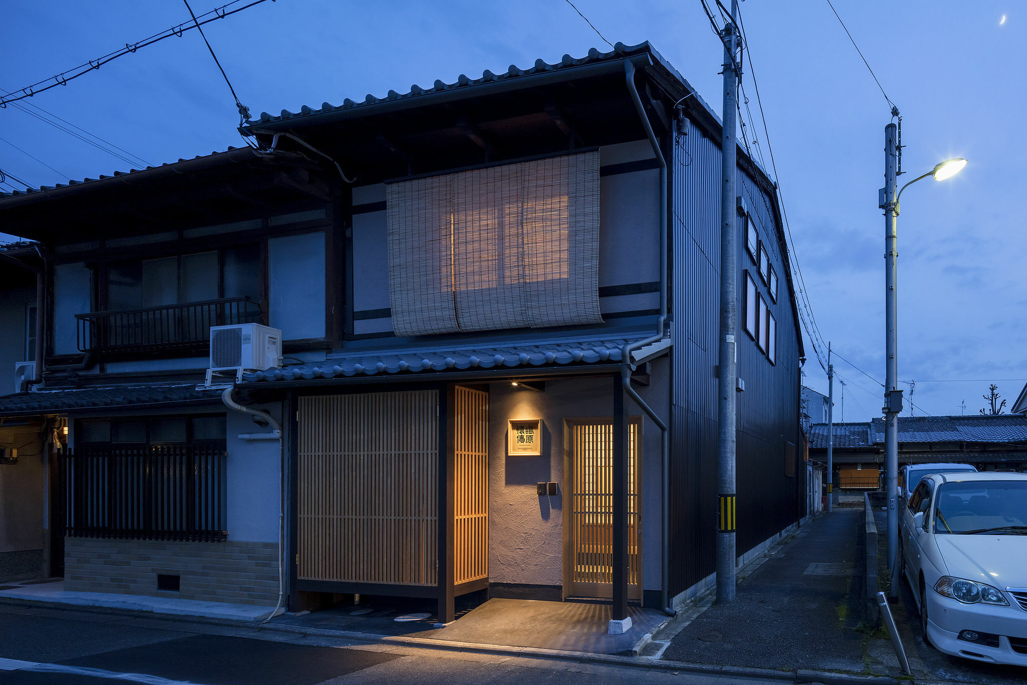 Villa Shimabara Kaiden Machiya House Kyōto Esterno foto