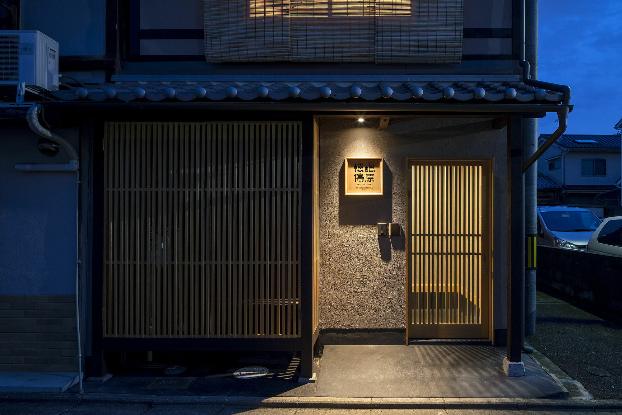 Villa Shimabara Kaiden Machiya House Kyōto Esterno foto