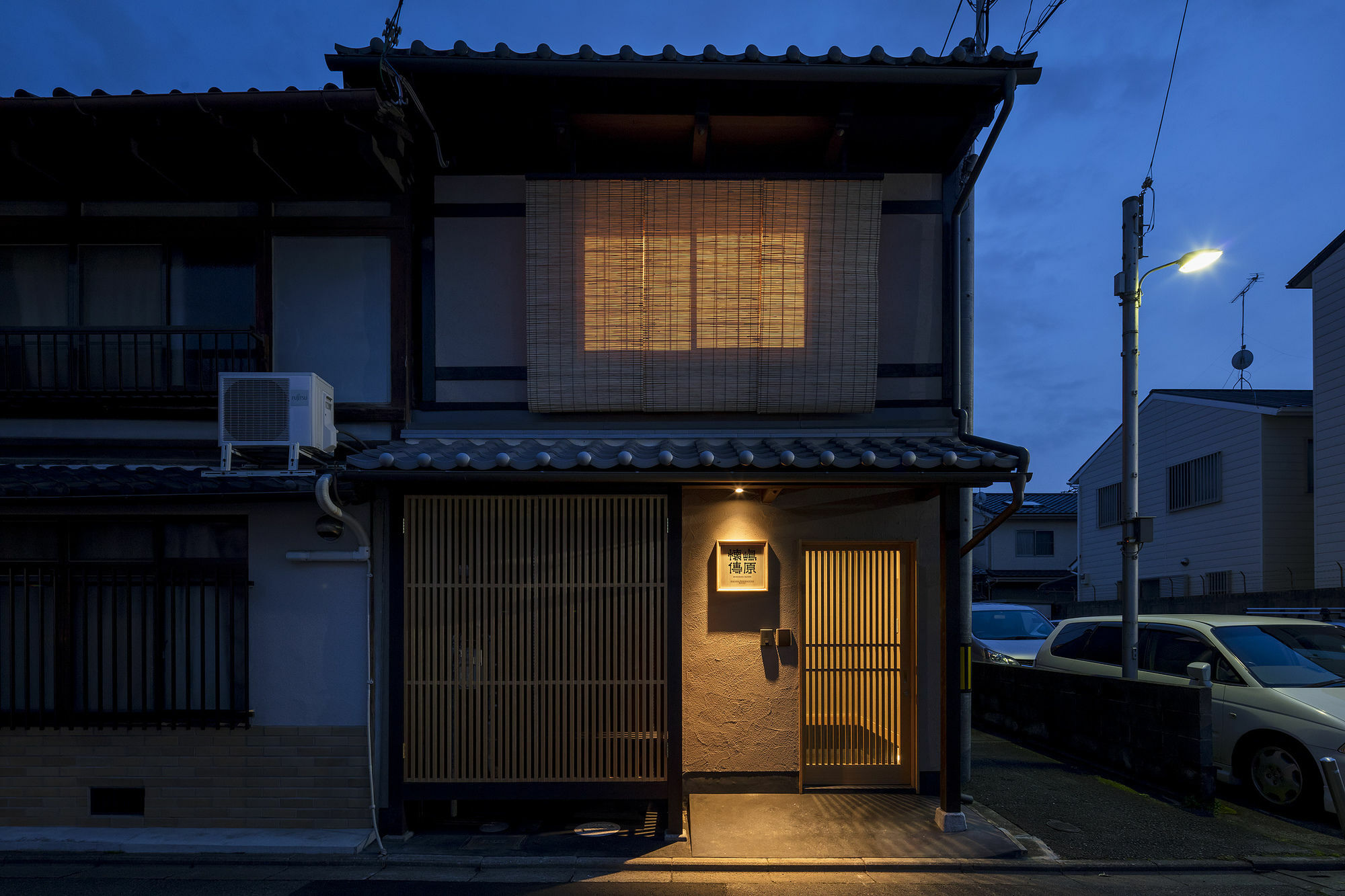 Villa Shimabara Kaiden Machiya House Kyōto Esterno foto